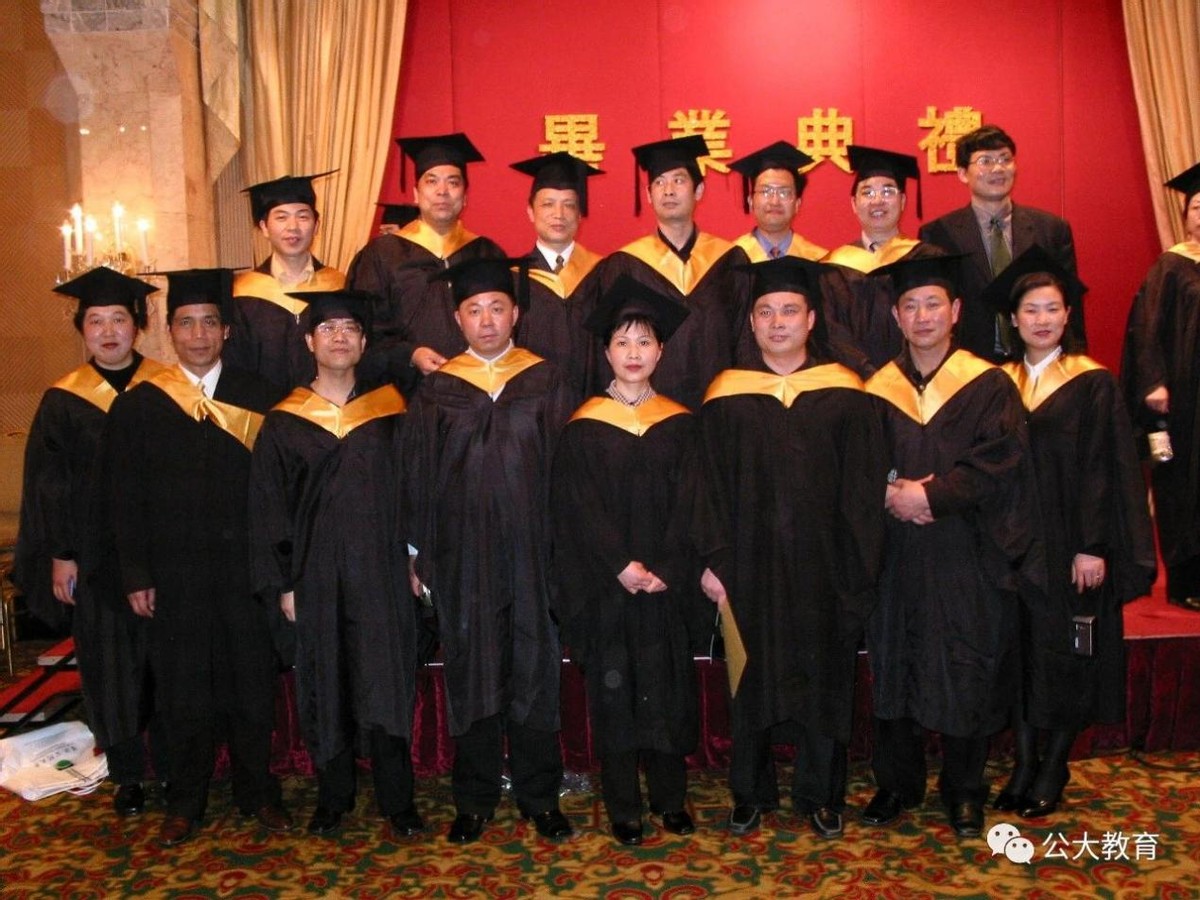 金融mba和管理mba国际mba的区别,mba到底有什么作用