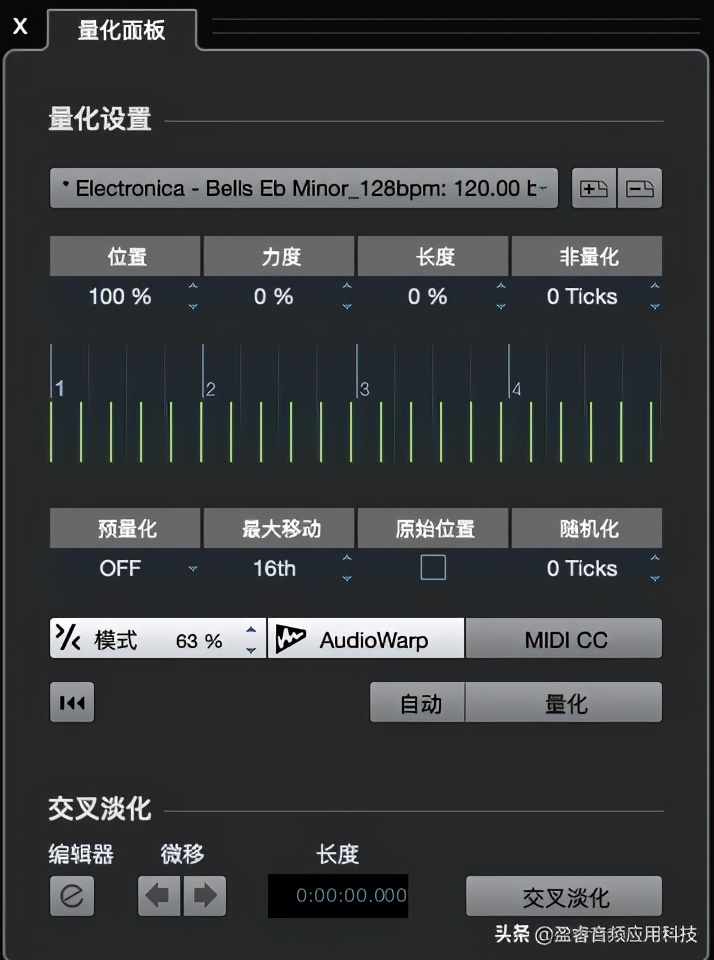 宿主软件cubase,cubase宿主软件价格