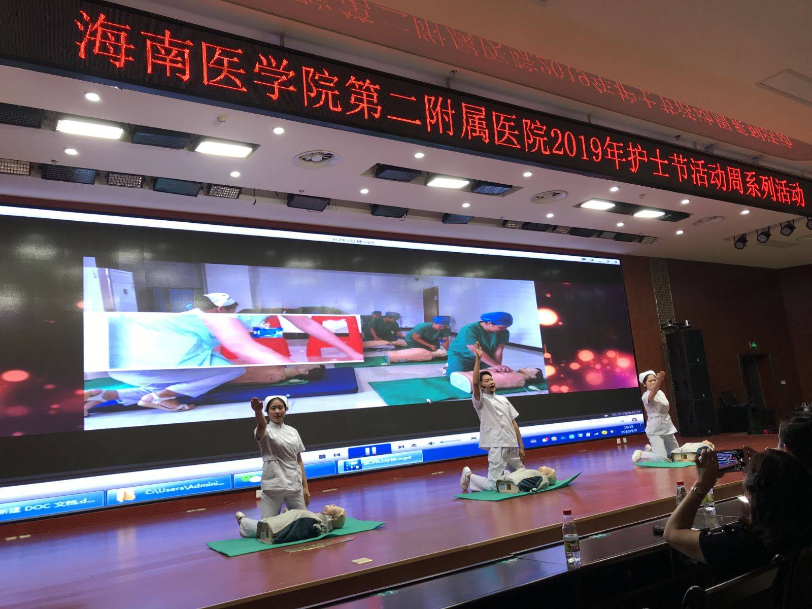 护士节护理服务创新,基层医院开展护士节活动