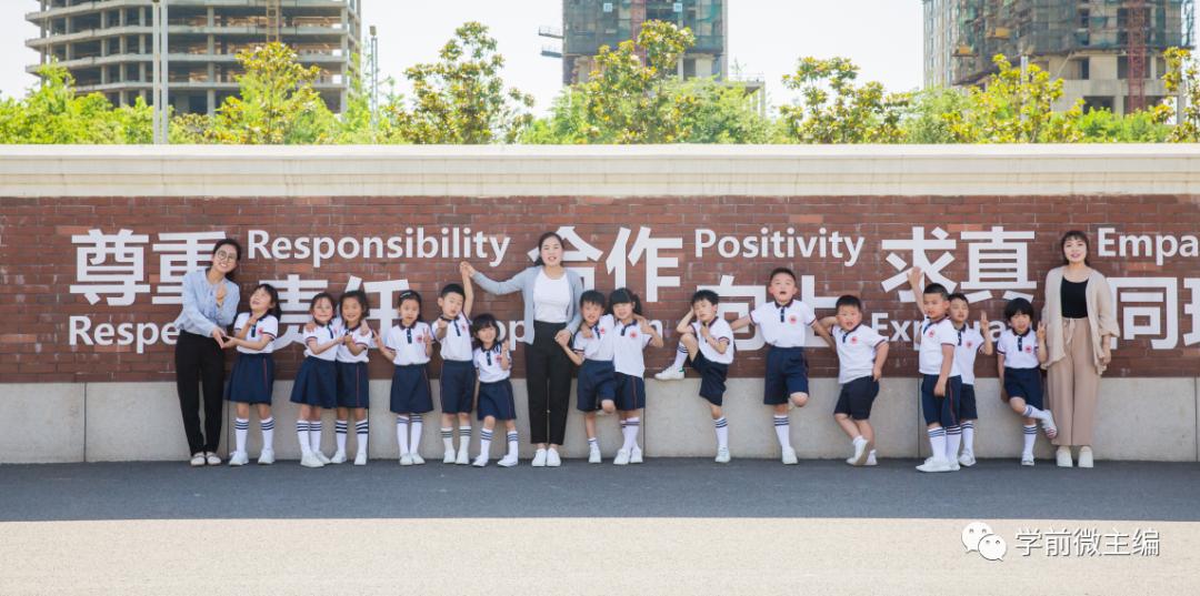 河南建业小哈佛国际幼儿园,河南比较好的幼儿园