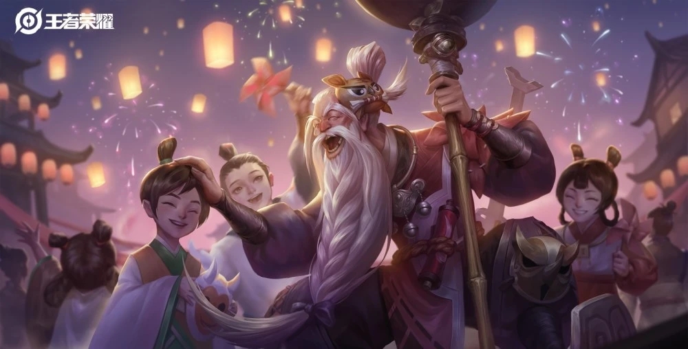 王者荣耀8月份即将返场的皮肤,王者荣耀春节后的11款新皮肤