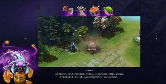 你虽赢尤菜!小本子互动嘲讽让游戏更欢乐