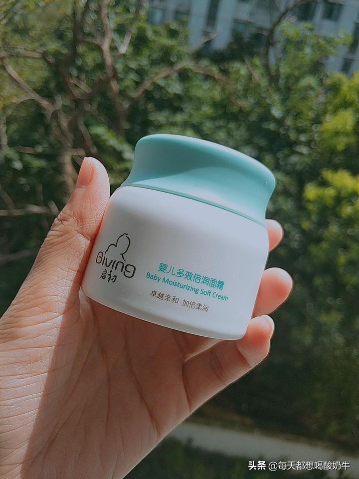 哪些品牌面霜对大干皮比较适合,给大家推荐一款非常好用的面霜