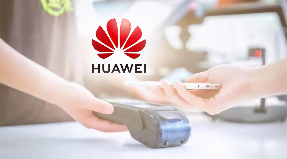 支付宝微信迎强敌，华为进军支付领域，支付又换新方式？