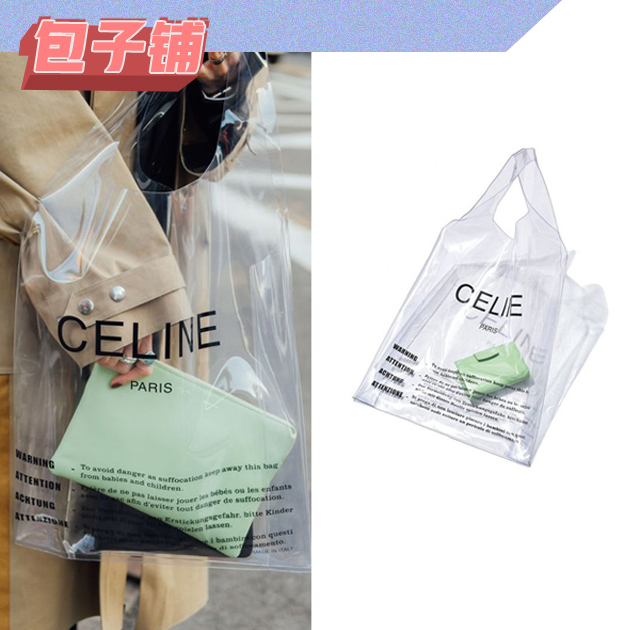 八月份背什么包,八月雨包包