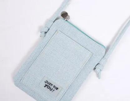 手机袋的简单做法,怎么做简单的手机袋