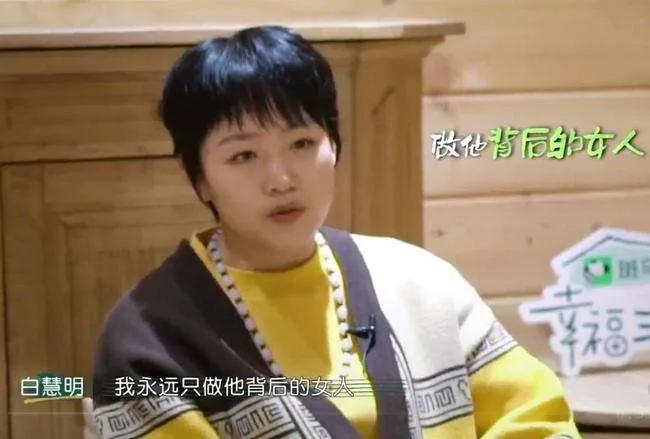 于谦夫妇搞笑视频,于谦夫妇日常生活视频