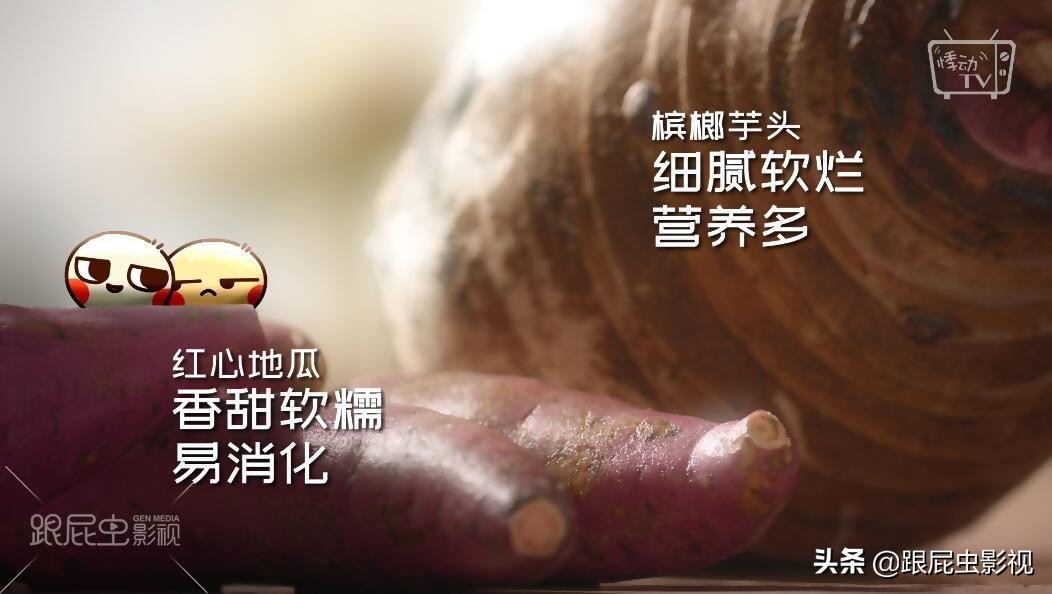 拍出色香味！跟屁虫影视教您拍出诱人美食餐饮视频