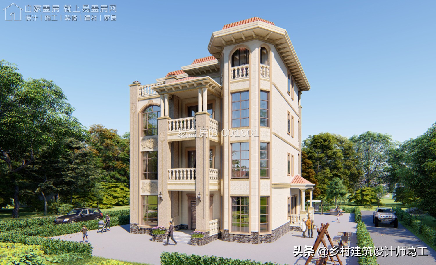 带堂屋神位独立厨房的二层半别墅,侧面独立厨房二层欧式别墅