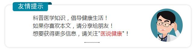咽喉不舒服像是感冒似的吃什么药,咽喉不适就是不敢去医院