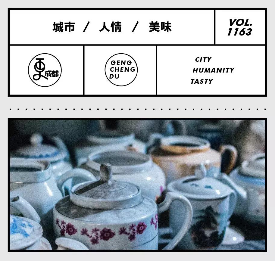 藏在闹市里的旧货铺,藏在闹市中的二手市场