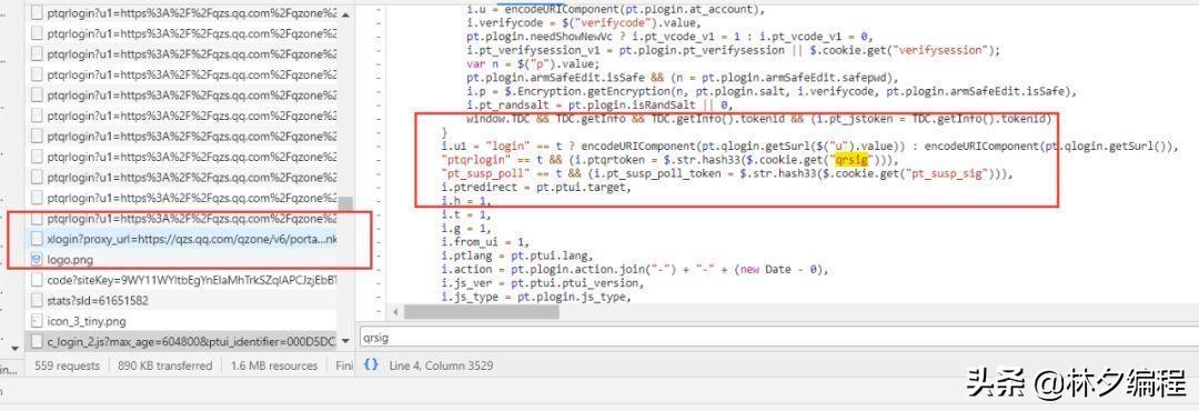 python怎么实现qq登录,python模拟qq登录