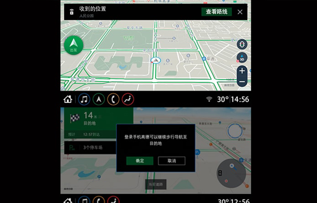 圣诞大战一触即发,新一代创酷还是柯米克?