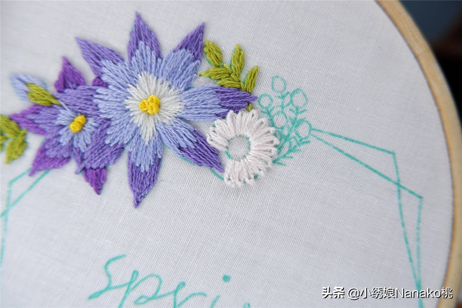 满园春刺绣教程,花环刺绣教程