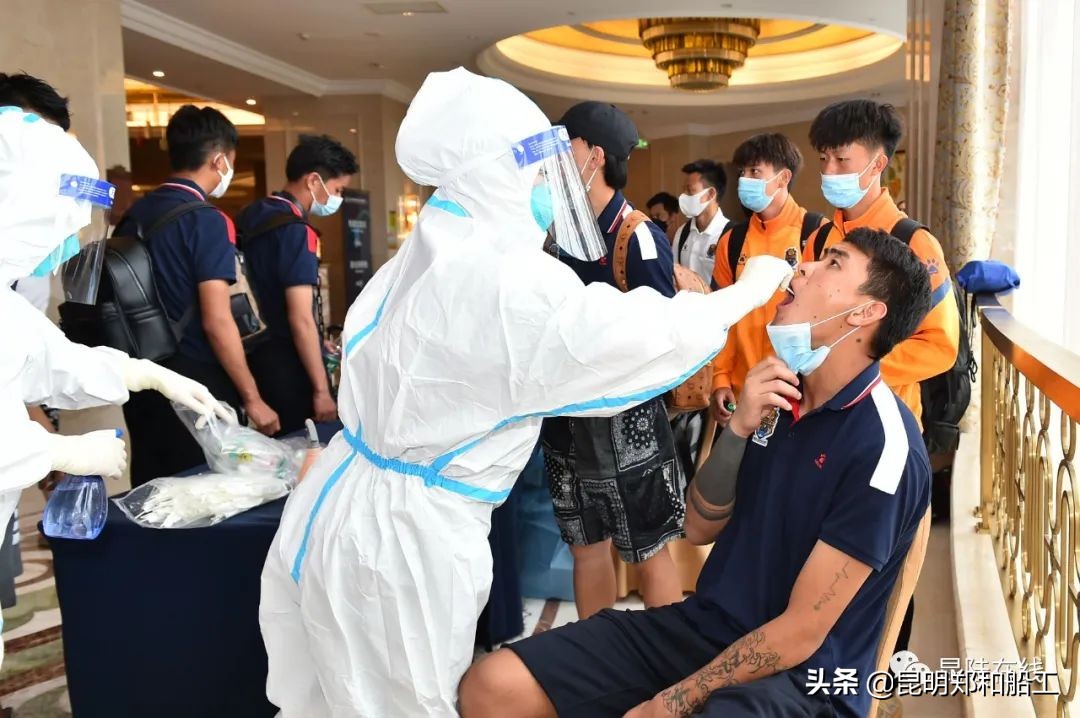 李彪进球,李彪对战林振海