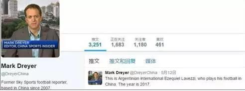 dg杜嘉班纳国外评论,杜嘉班纳怎么辱华了