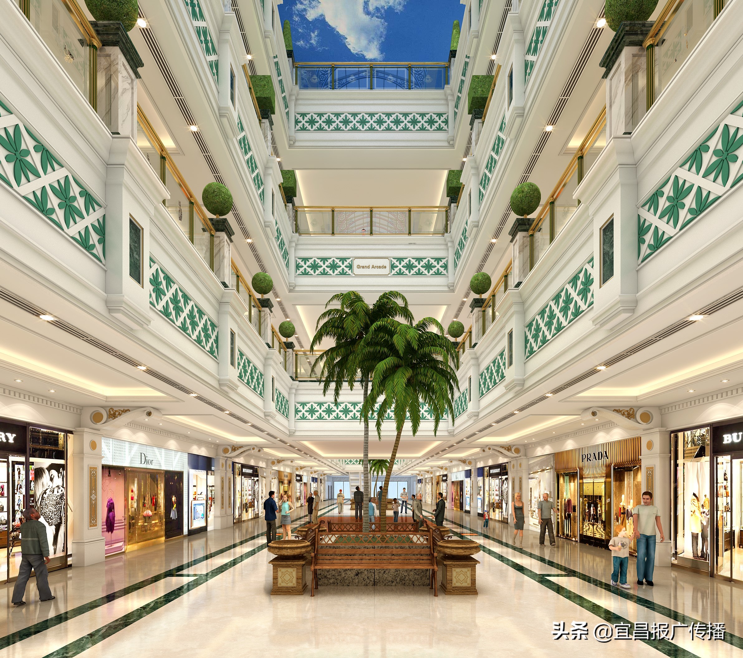 盛世同庆优惠活动,盛世迎国庆活动方案