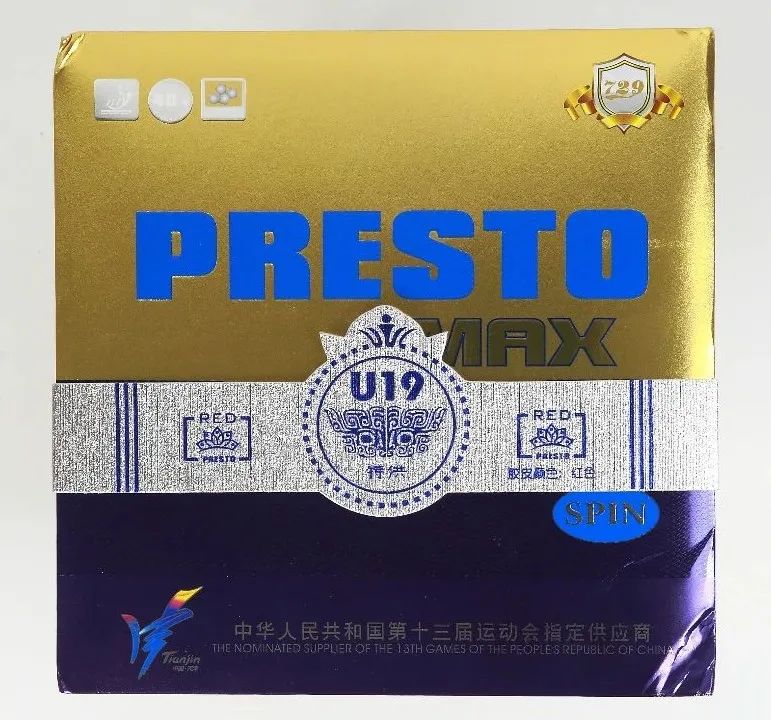 729涔掍箵鐞冩媿2020,729鐞冩媿2020