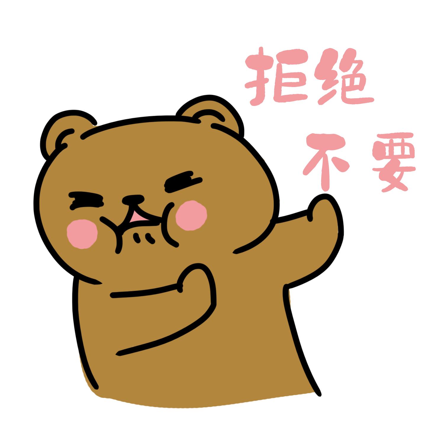 肝癌术后最可怕的并发症，你了解吗？