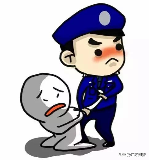 江苏首例套路贷,江苏套路贷罚金