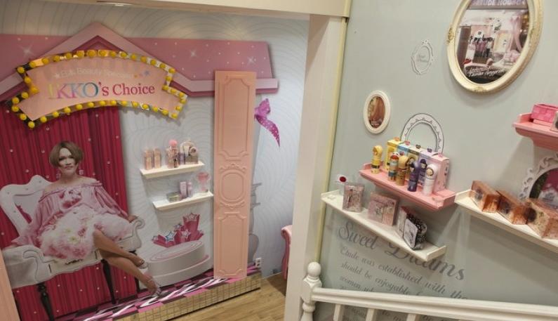 韩国爱丽小屋化妆品,在韩国哪里可以买爱丽棒