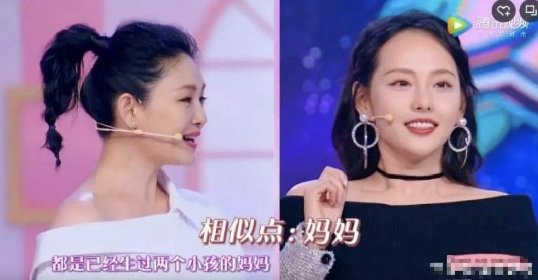 张嘉倪玫琳凯,张嘉倪推荐玫琳凯