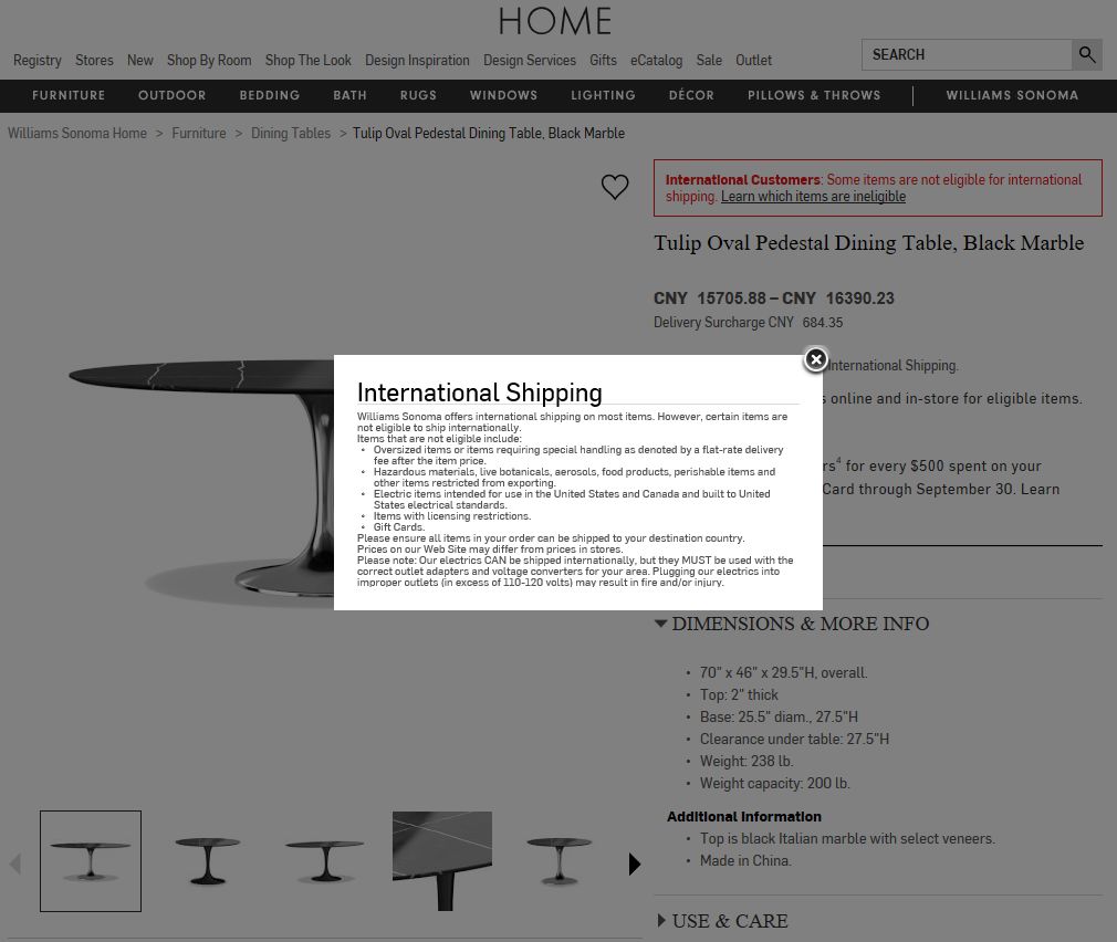 海淘进口家具,海淘家具攻略