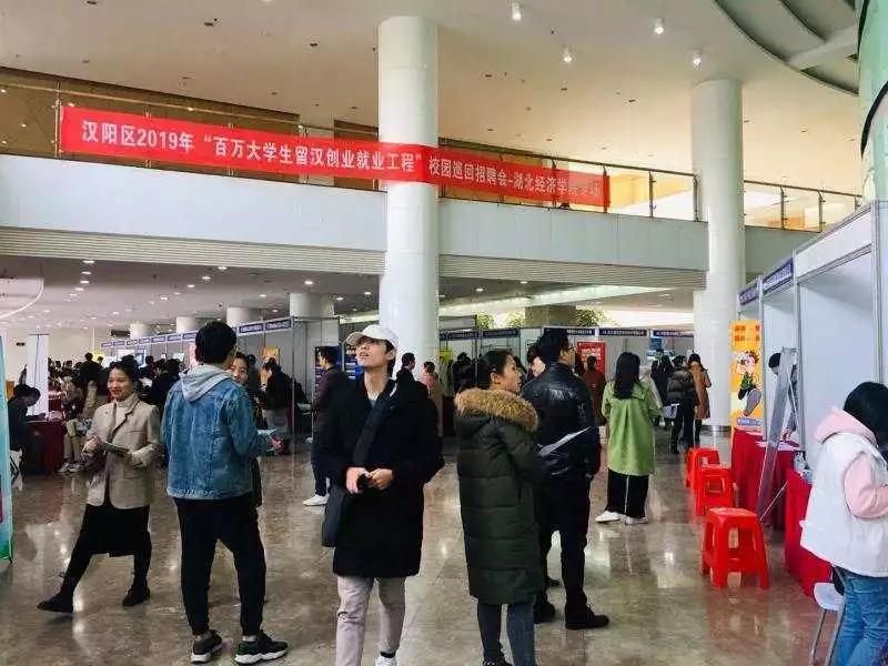 扎根“千亿区”实现新突破汉阳靠什么玩转“千亿俱乐部”？