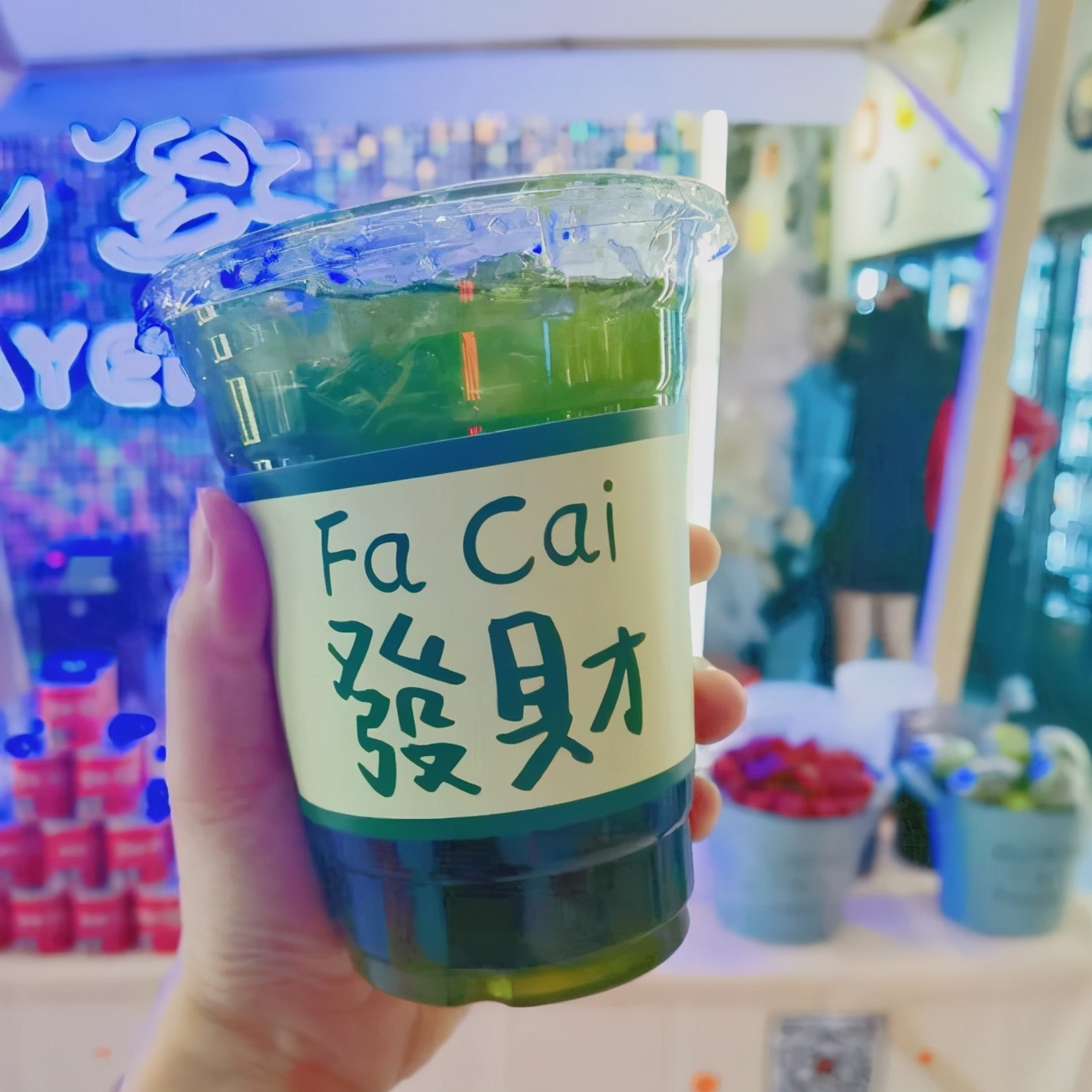 渣男柠檬茶如何做,渣男柠檬茶教程