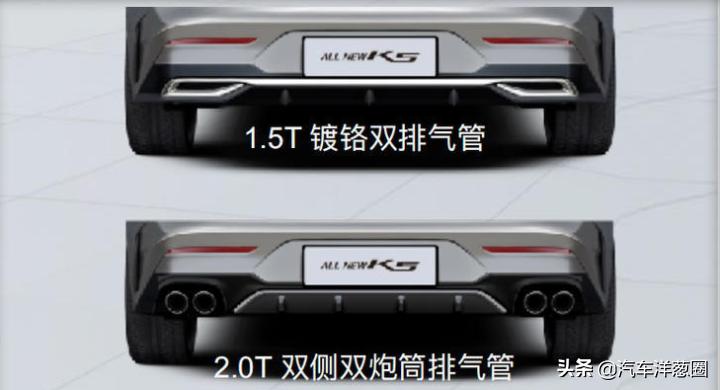 1.5tk5起亚,1.5t起亚k5试驾