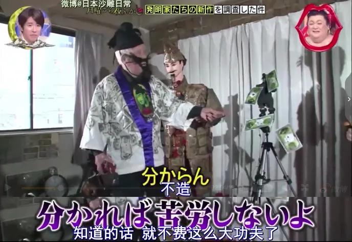 岛国的厕所设计到底有多魔鬼？这不是公开处刑吗哈哈哈哈哈