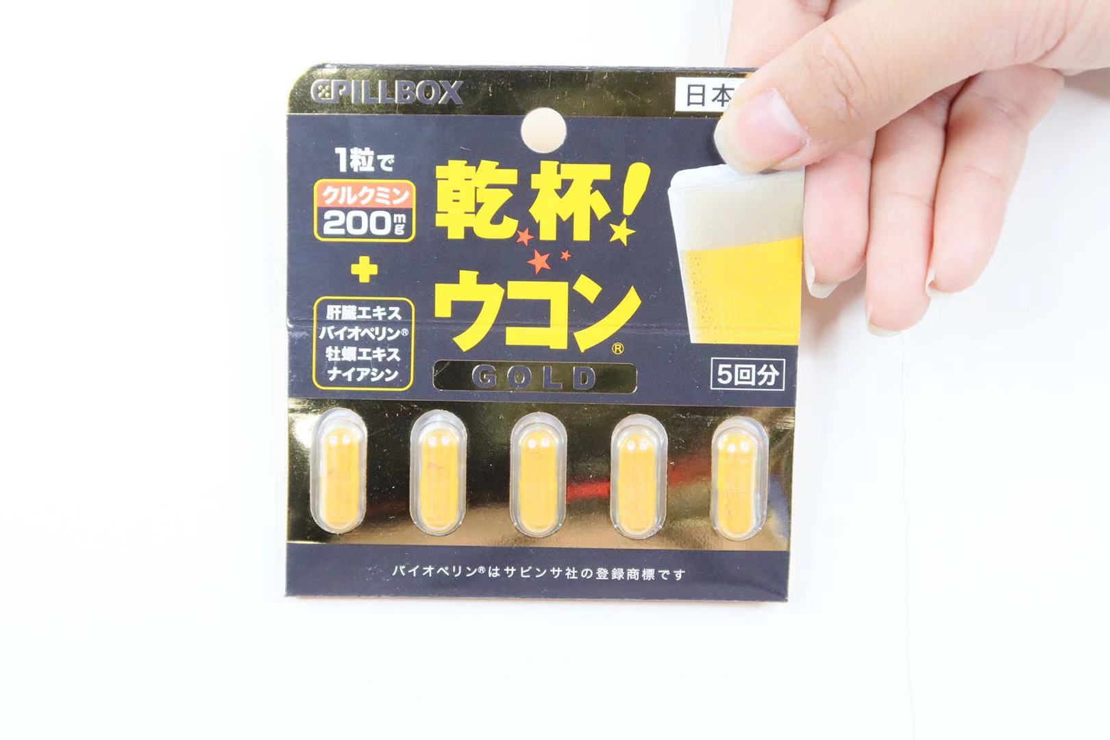 去日本购买什么药品,去日本旅游去哪里买药妆