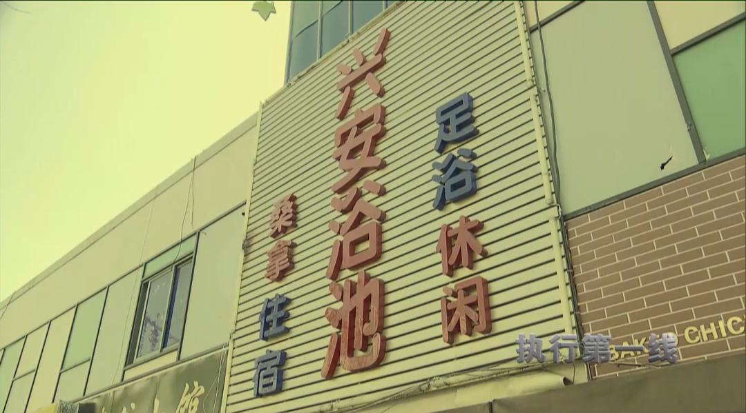 男子洗头按摩身亡后续,小伙按摩身亡