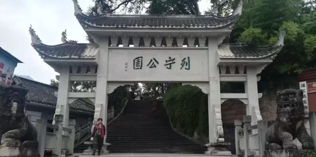 通江景观大道,通江大道北延通车