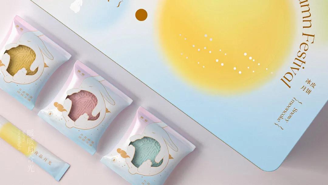 国潮风格的礼盒包装设计,融合中国传统文化的设计