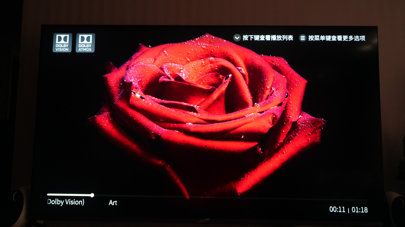 雷鸟画质好不好,雷鸟哪款画质好一点