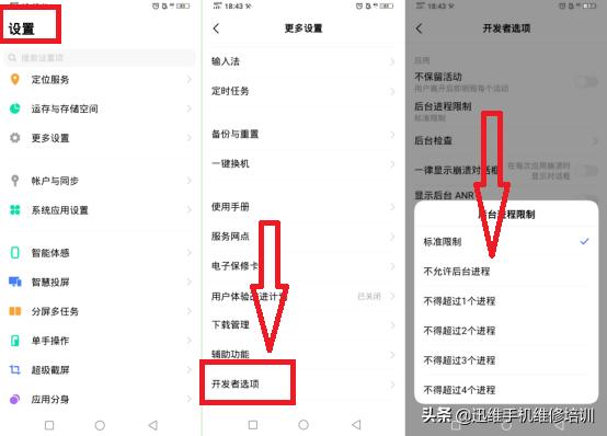 安卓手机卡顿刷机能解决吗,安卓手机刷机能解决卡顿吗