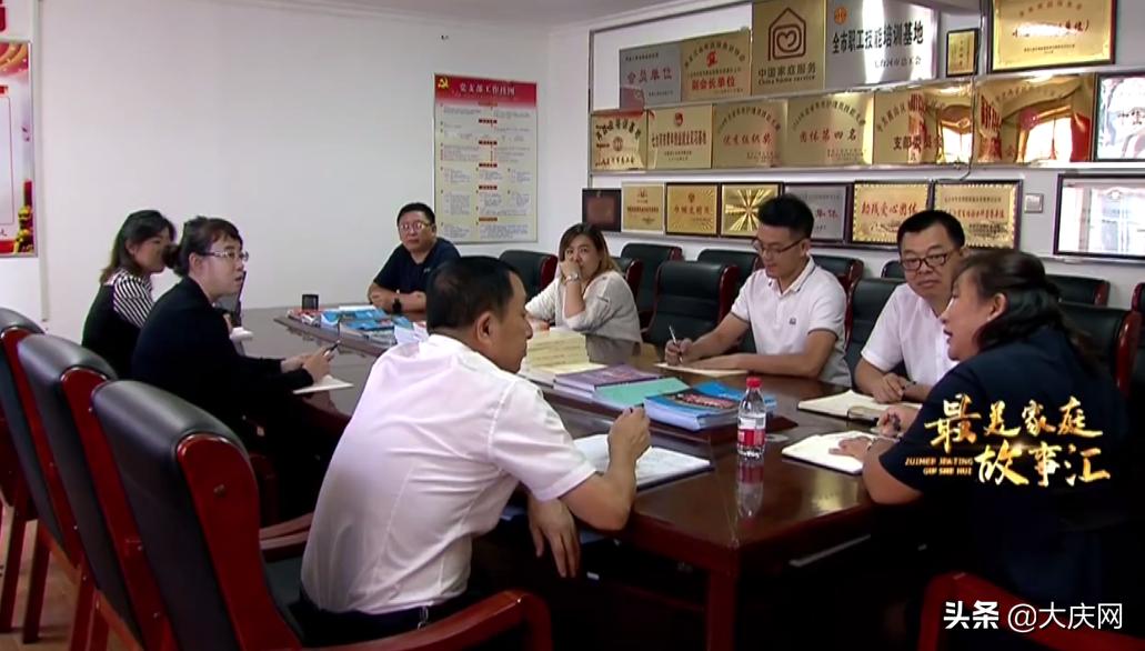 七台河创业故事,黑龙江省七台河龙创下岗职工