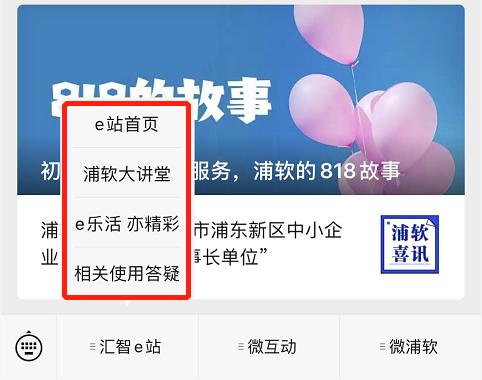 鍒濆績涓嶅彉鏈嶅姟浜屽崄浜旇浇,鍒濆績涓嶅彉鏈嶅姟涓嶆瑙嗛