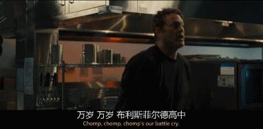 金发美女换身杀人魔壮汉，这限制级*片爽**太猛了