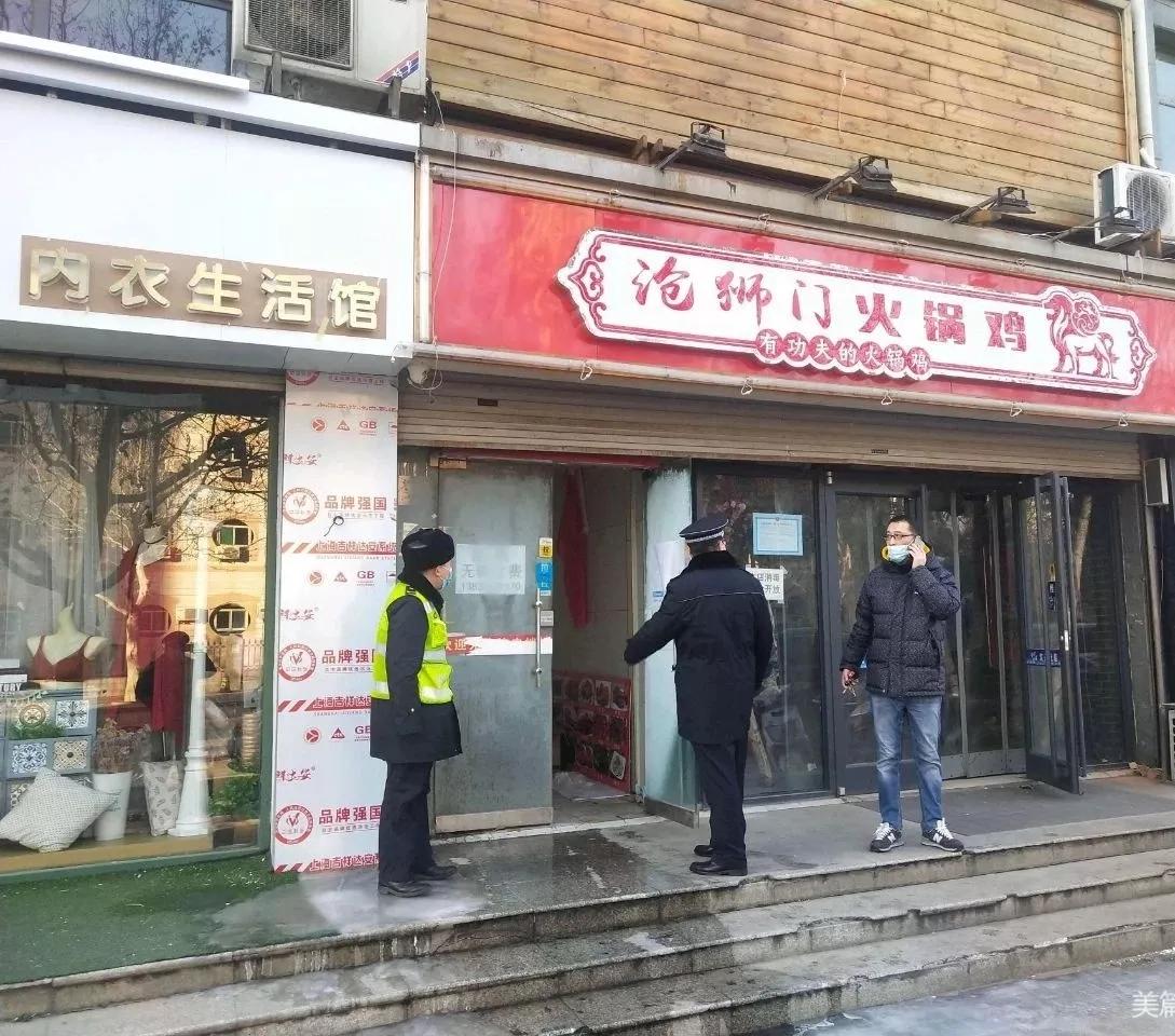 疫无情人有情中青公益行动,疫患无情人间有爱