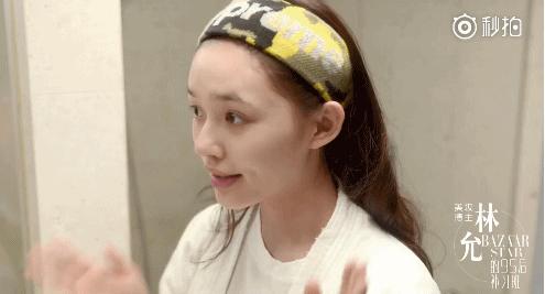 他大概是娱乐圈唯一靠小红书翻身的女明星