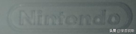 如何区分ns卡带盒真假,ns卡带原盒区分真假