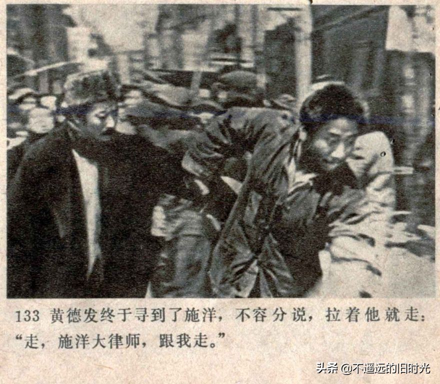 风暴1959年电影,风暴中国铁建