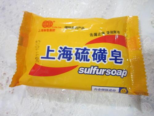 洗脸是用硫磺皂还是药皂,男人洗脸用硫磺皂好还是洗面奶好