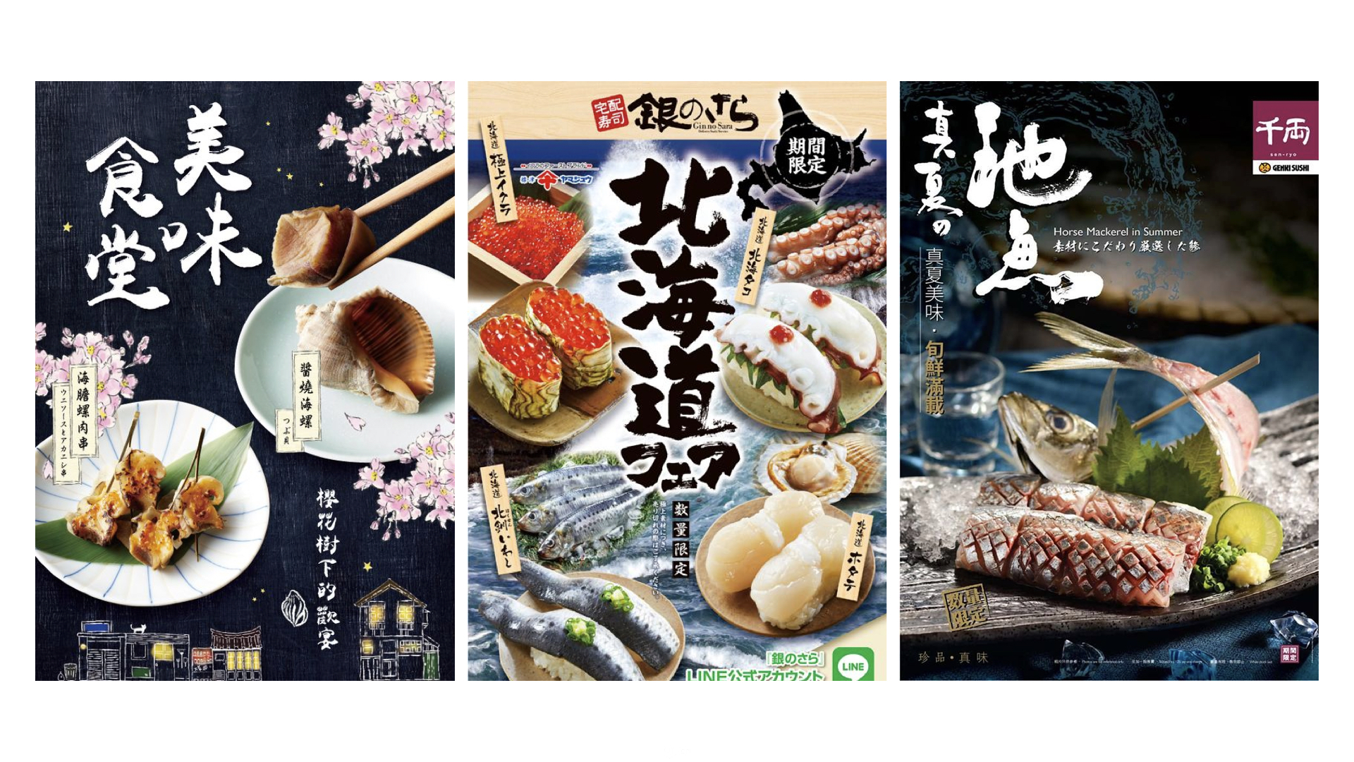 ps在线字体库,珍藏5年字体库