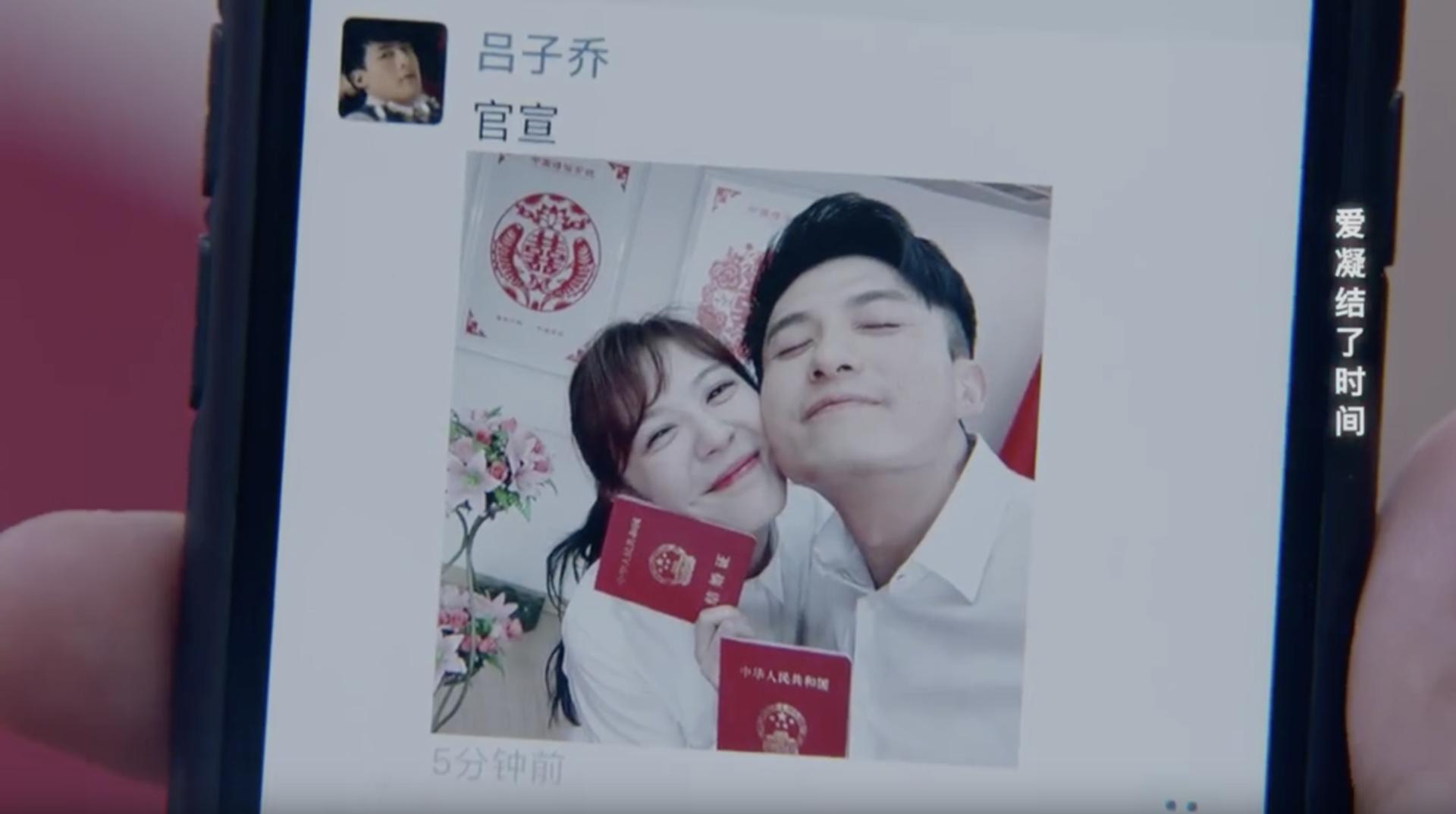 爱情公寓5美嘉的现实生活,爱情公寓5美嘉有苦说不出