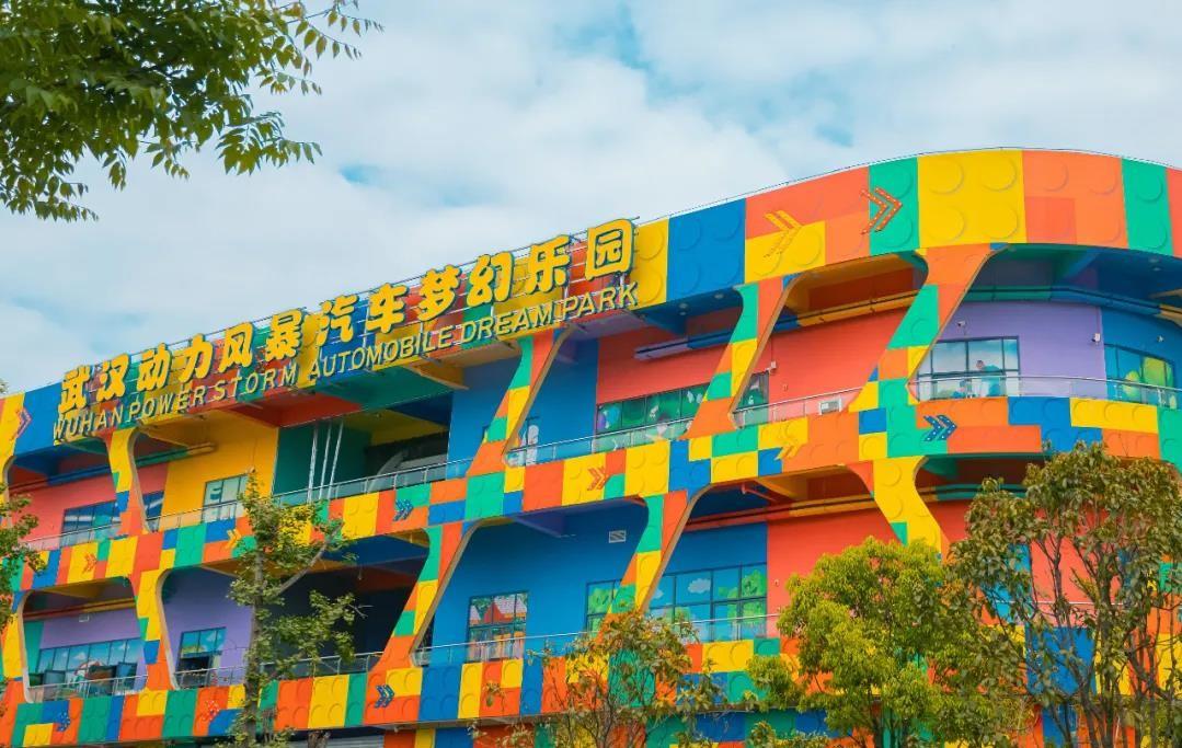 人气乐园游乐场亲子游玩,冬天游乐场室内游玩推荐