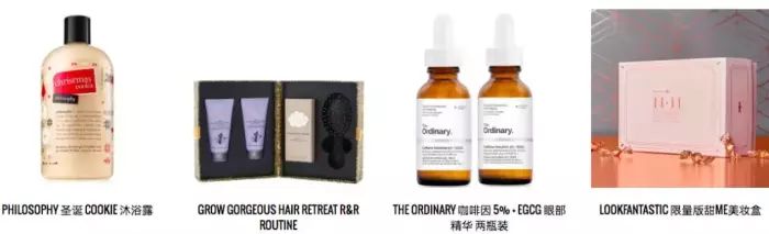 黑五海淘哪个平台最靠谱,黑五海淘攻略是正品吗