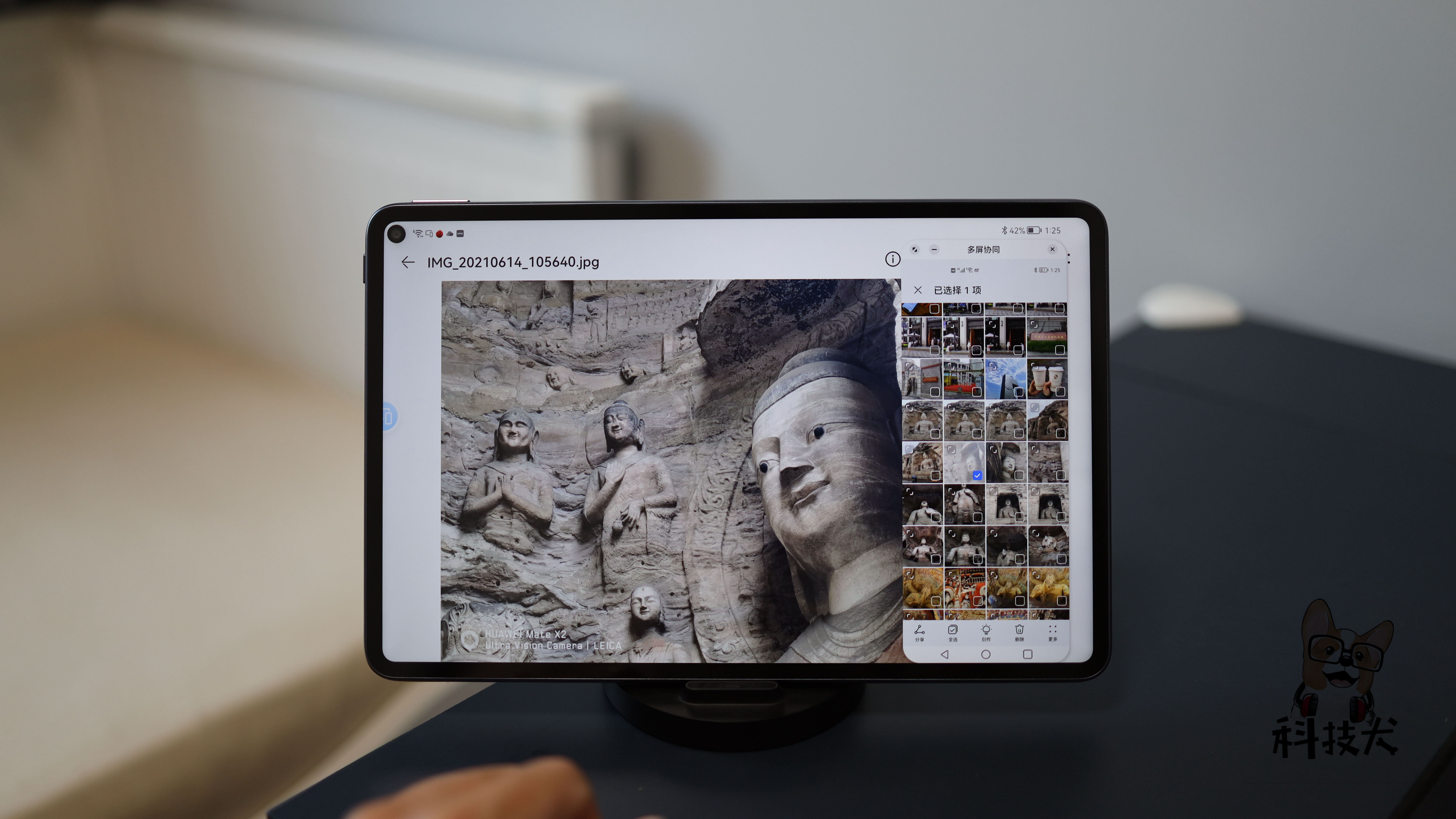 华为matepadpro10.8和荣耀v7pro,荣耀v7pro和华为matepad11怎么选